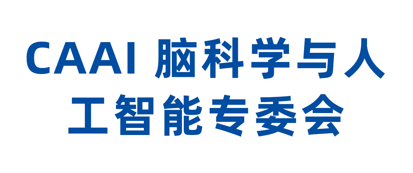 脑科学